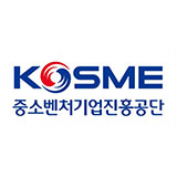 중소벤처기업진흥공단